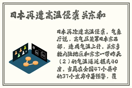 扒哥黑料今日黑料